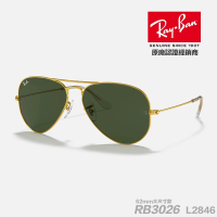 【RayBan 雷朋】太陽眼鏡 Aviator RB3026 L2846 62mm(捍衛戰士同款 阿湯哥 抗紫外線 抗uv 原廠公司貨)