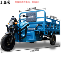 新品上市!!熱門爆品！！五羊電動三輪車上牌擺攤成人貨車載重王快遞家用拉貨農用三輪車