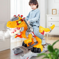兒童特大號恐龍玩具滑輪車男孩3歲超大仿真網紅霸王龍滑行車女孩2