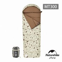 Naturehike MT300萌泥兔可機洗帶帽信封睡袋 SD015