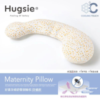 Hugsie接觸涼感型孕婦枕-【防蟎款】 花漾微光