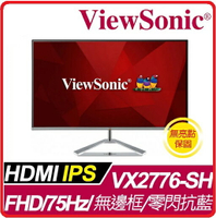 Viewsonic 優派 VX2776-SH 27型AH-IPS美型螢幕  極薄機身/100%sRGB