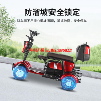鳳凰F3丨小巴士電動四輪車老人代步車家用小型老年接送孩子電瓶車