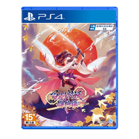 PS4  百劍討妖傳綺譚 Yasha: Legends of the Demon Blade-普通版