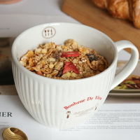 早餐碗歐式大容量燕麥片碗大號馬克杯子陶瓷碗泡面碗帶蓋勺藕粉碗