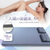EASY DAY生活寢室 10cm入眠保健床墊 雙人(記憶、床墊、雙人)
