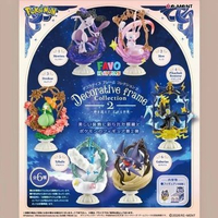 RE-MENT Pokemon Decorative Frame Collection 2 - Beyond the Boundaries, Expanding the World Series Bl