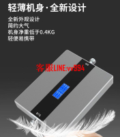 特價中✅台灣專用 三網通手機信號放大器增強器三合一大功率23db三頻高增益