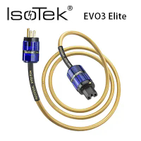 英國 IsoTek EVO3 Elite 發燒級 鍍銀無氧銅電源線3M 公司貨