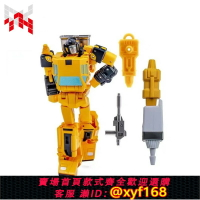 {台灣公司貨 可打統編}Newage NA H69 飛毛腿 G1 原色 William 小比例 變形玩具 現貨