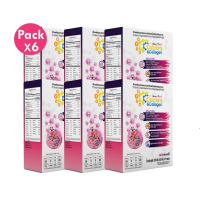 โปรโมชั่น 6 กล่อง CC calcium and collagen #ซีซีแคลเซียมและคอลลาเจน 6 กล่อง