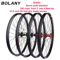 Bolany Mountain Bike Aluminum Alloy 32Holes Wheelset 27.5 Inch 29 Inch Disc Brake Version Boost Barrel Shaft Wheelset 8-11Speed