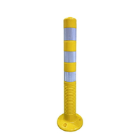 PU軟式彈性回覆桿 壓下去會彈回來 分隔桿 車道防撞桿 反光桿 交通桿 圓型 桿子 停車位 黃色柱型