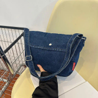 Women's Stylish Denim Crossbody Bag – Vintage Washed Jeans Shoulder Bag, Lightweight & Spacious for