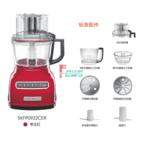 KitchenAid 5KFP0922CER 2 liters food processor, 9 cups, outline red