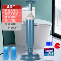 馬桶疏通器 通馬桶疏通器皮搋子廁所堵塞神器管道強力吸捅下水道工具一炮抽子