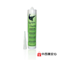 ByeBirds 鳥掰掰 鳥類忌避劑 280G | 驅鳥膠 小鳥不再來 防鳥 中西化學 原廠公司貨