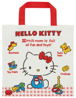 大賀屋 hello kitty 便當袋 手提袋 收納袋 購物袋 三麗鷗 凱蒂貓 KT 日貨 正版授權 J00013899