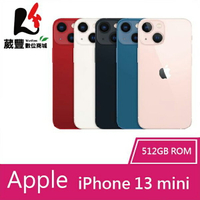 【預購】Apple iPhone 13 mini 512G 5.4吋 智慧型手機