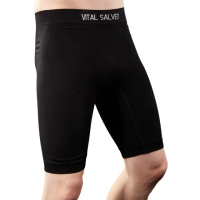 【Vital Salveo 紗比優】男超彈力壓縮緊身機能短褲-運動壓縮款(遠紅外線運動訓練男壓力短褲-台灣製造)