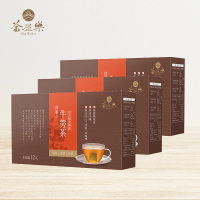 【茶屋樂】食事牛蒡茶 12包/盒(3入組)