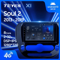 TEYES X1 For Kia Soul 2 PS 2013 - 2019 Car Radio Multimedia Video Player Navigation GPS Android 10 No 2din 2 din DVD