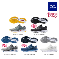 MIZUNO 美津濃 WAVE INSPIRE 20 男款慢跑鞋 J1GC244401 J1GC244502 J1GC244505 J1GC244506(慢跑鞋)