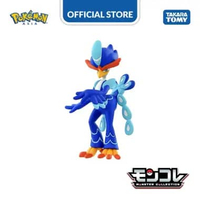 Moncolle MS-58 Quaquaval (Box ver.)