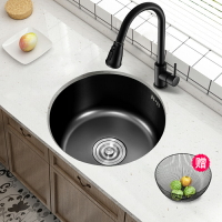 洗菜池 洗碗池 單槽 黑色納米圓形迷你水槽小單槽304不鏽鋼吧台陽台廚房洗菜盆小號『wl2317』
