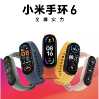 預購!!小米手環6 小米手環6NFC