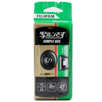 Fujifilm SIMPLE ACE ISO 400 Power Flash Disposable Film Cameras 27 Photo Exposures Single Use One Time Disposable Film Camera