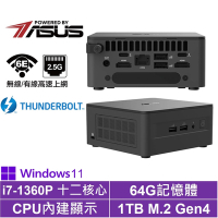 ASUS 華碩 NUC i7十二核{金牛座S11CP}Win11Pro迷你電腦(i7-1360P/64G/1TB M.2 Gen4)