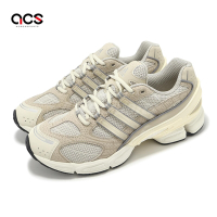 adidas 休閒鞋 Ozweego Pro 男鞋 女鞋 卡其 米白 奶茶 緩衝 情侶鞋 愛迪達 IH0411