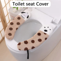 Thicken Soft Toilet Seat Cover Mat Warm Washable Reusable Closestool Cushion Universal Toilet Seat Bidet Bathroom Aceesories