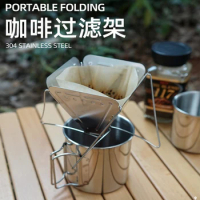 Pour Over Coffee Dripper Collapsible Coffee Dripper Portable Stainless Steel Coffee Drip Folding Coffee Maker Coffee Filter