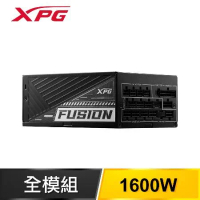 ADATA 威剛 XPG FUSION 1600W 鈦金牌 全模組 ATX 3.0/PCIE 5.0 電源供應器