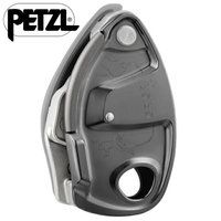 Petzl Grigri + 確保器 制動器 D13A G 灰色