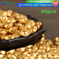 Yuan Bao 20pcs Set Yuan Bao Logam Fengshui Decoration Mini Yenpao Dekorasi Uang Simulasi