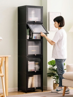 【免運】 書柜現代簡約帶門防塵格子柜實木書架窄柜落地組合立柜置物儲物柜