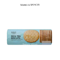 [COD] Marks & Spencer  บิสกิตอบกรอบ Round Rich Tea 300 g.