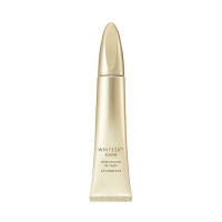 【SOIGNE】白潤光集中美肌霜35g｜紅誠集品