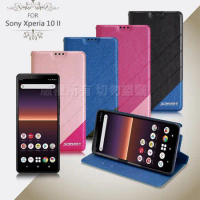 Xmart for Sony Xperia 10 II 完美拼色磁扣皮套
