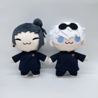 2pc Japan Anime Jujutsu Kaisen Gojou Satoru Geto Suguru Soft Mainan Boneka Lembut Mini Seragam DK Toy Kids Gift