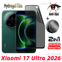 Miếng dán màn hình hydrogel chống nhìn trộm cho Xiaomi 17/Xiaomi 17 Ultra (2026), phủ kín toàn bộ mà