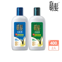 【萌髮】薑酊生化精萃洗髮精-400gx2(控油/滋潤/清爽抗屑 任選)