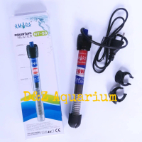 Amara Heater 50 Watt HT-50 Cocok Untuk Aquarium 40-50 Cm