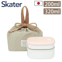 【Skater】日本製便當盒粉紅色200ml+灰色320ml+束口便當提袋3件組(午餐盒/保鮮盒/野餐袋)