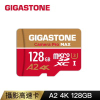 GIGASTONE 立達 Camera Pro MAX microSDXC UHS-Ⅰ U3 A2V60 128GB攝影高速記憶卡(支援GoPro/DJI)
