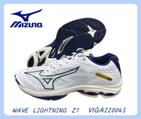 大自在 MIZUNO 美津濃  排球鞋 WAVE LIGHTNING Z7 V1GA220043