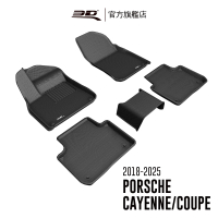 【3D】卡固立體汽車踏墊 Porsche Cayenne Coupe 2020-2025(休旅車/PO536)